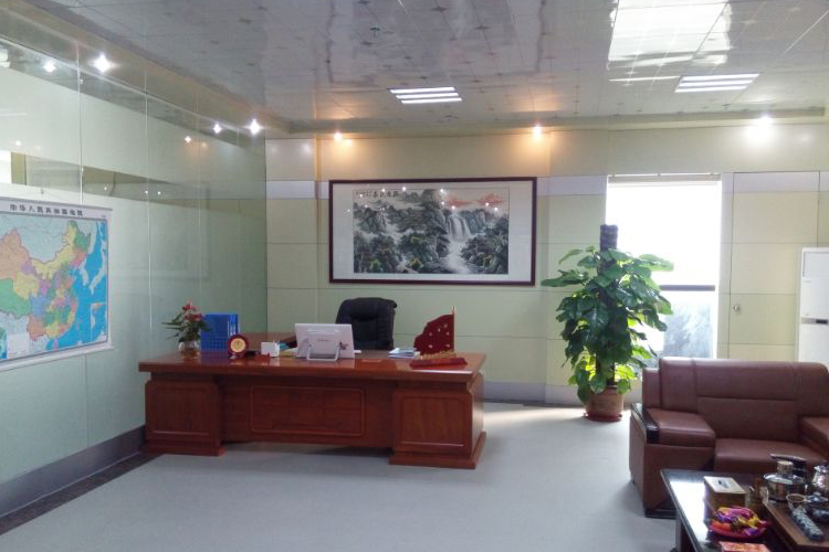 金蔥粉